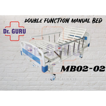 Dr. GURU MB02-02 (Premium) Two Function Manual Bed with ABS Handle | Head and Leg Position | Premium Imported Bed | Heavy Quality | Wheels and Side Railing attached